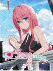 声优请就位综艺节目封面